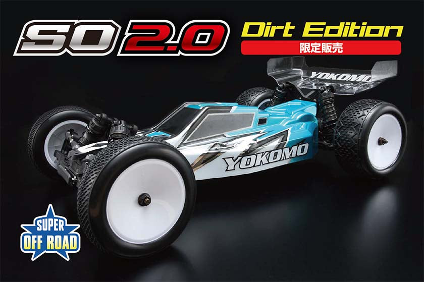 Yokomo SOR-020D Super Offroad SO2.0 Limited Dirt Edition - BanzaiHobby