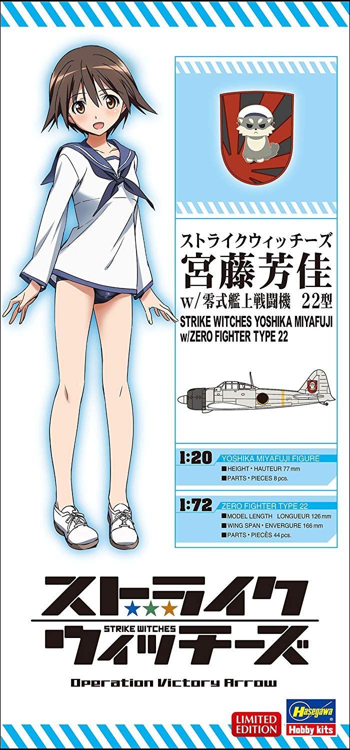 Hasegawa Strike Witches Yoshika Miyafuji w/Zero Fighter Type 22 - BanzaiHobby