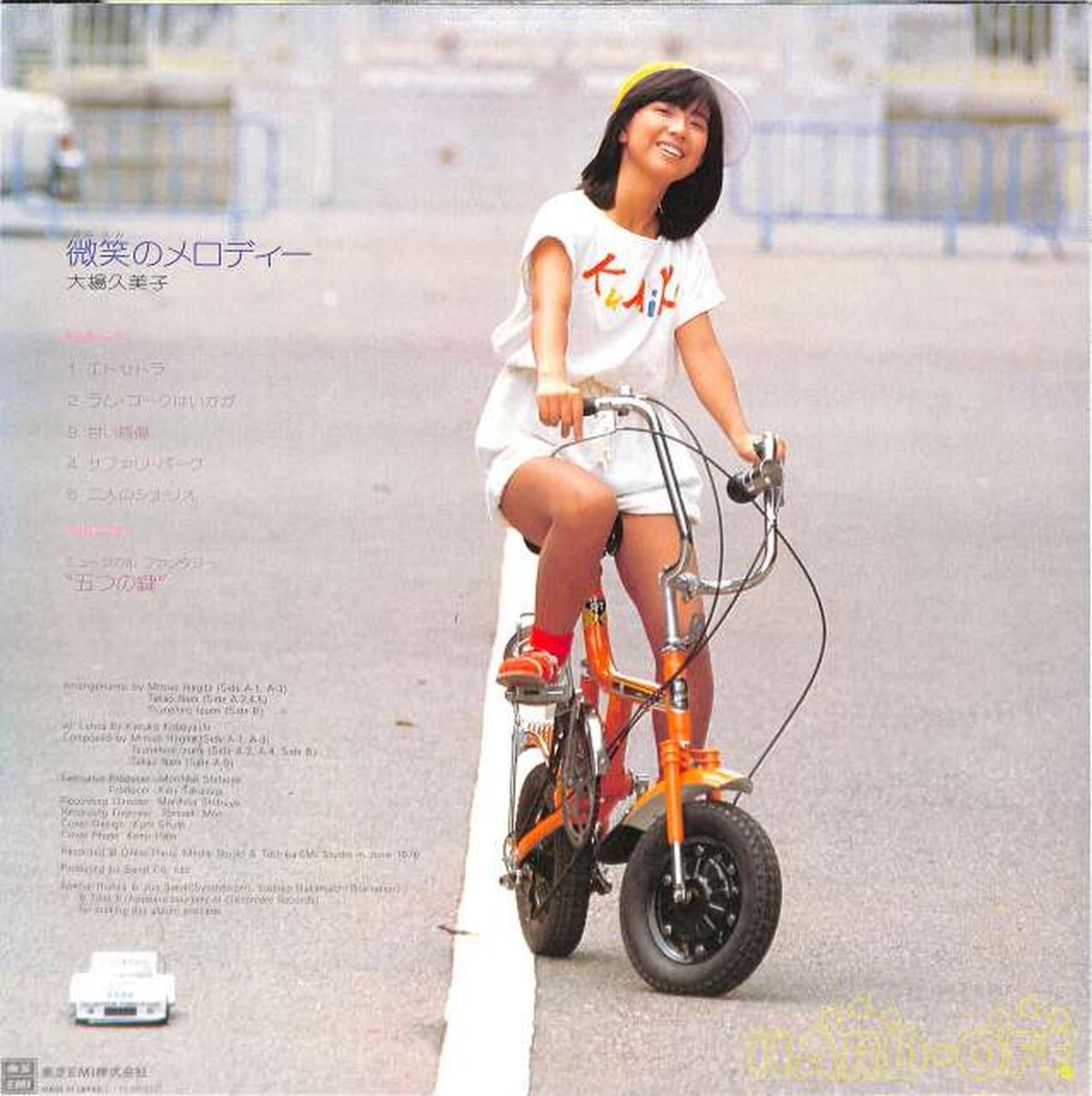 Toshiba EMI Kumiko Oba "Melody of a Smile" TP-80030