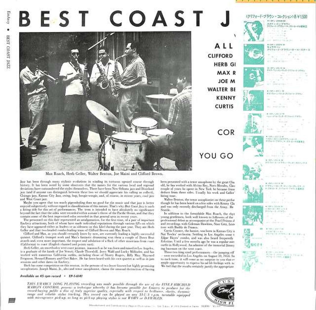 Nippon Phonogram Clifford Brown "Best Coast Jazz" 15PJ-2016