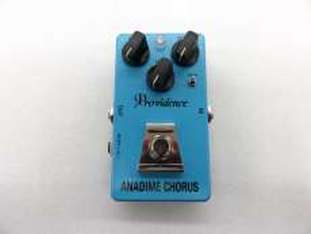 PROVIDENCE效果器踏板：ANADIME CHORUS ADC-4 – BanzaiHobby