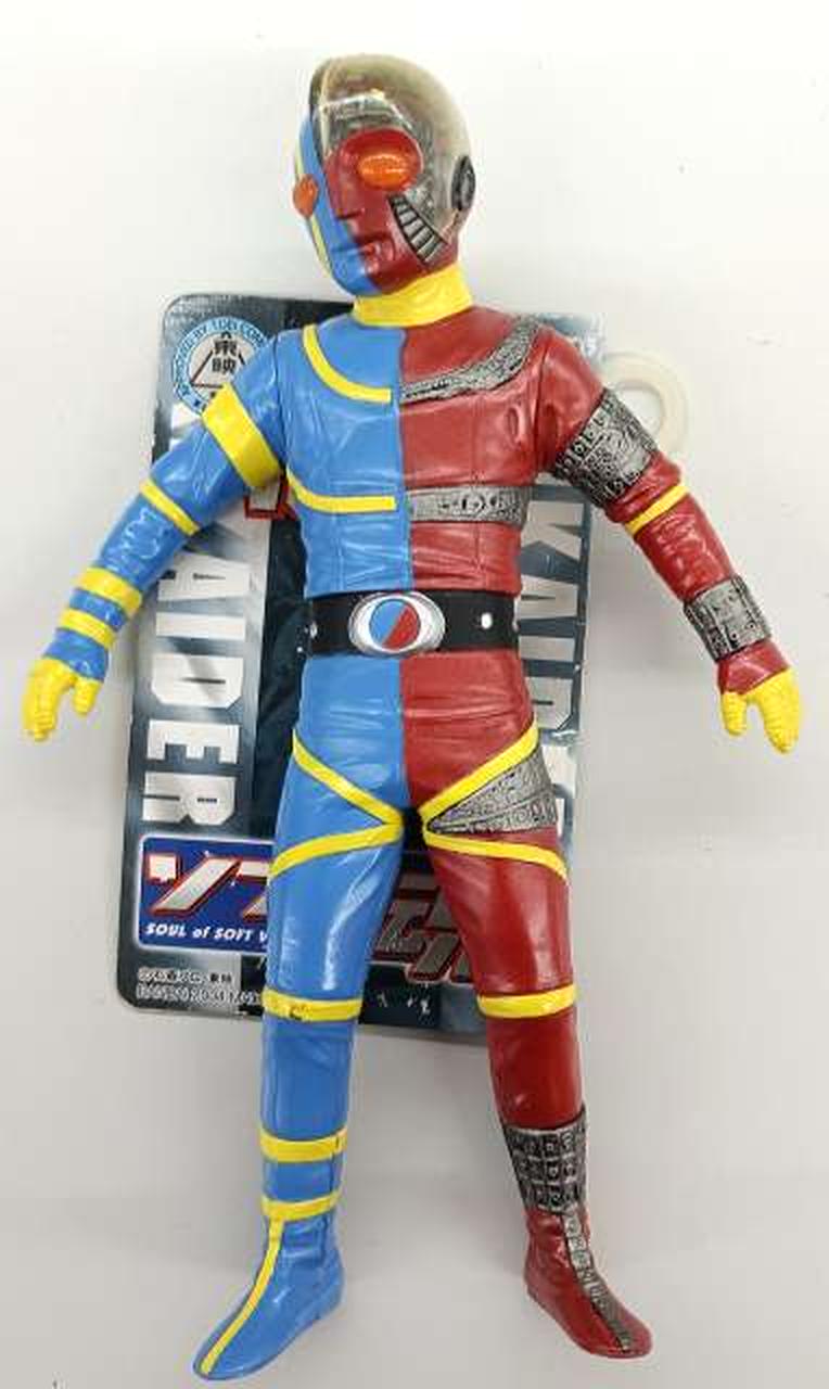 BANDAI Sofubi Soul Kikaider *With tag