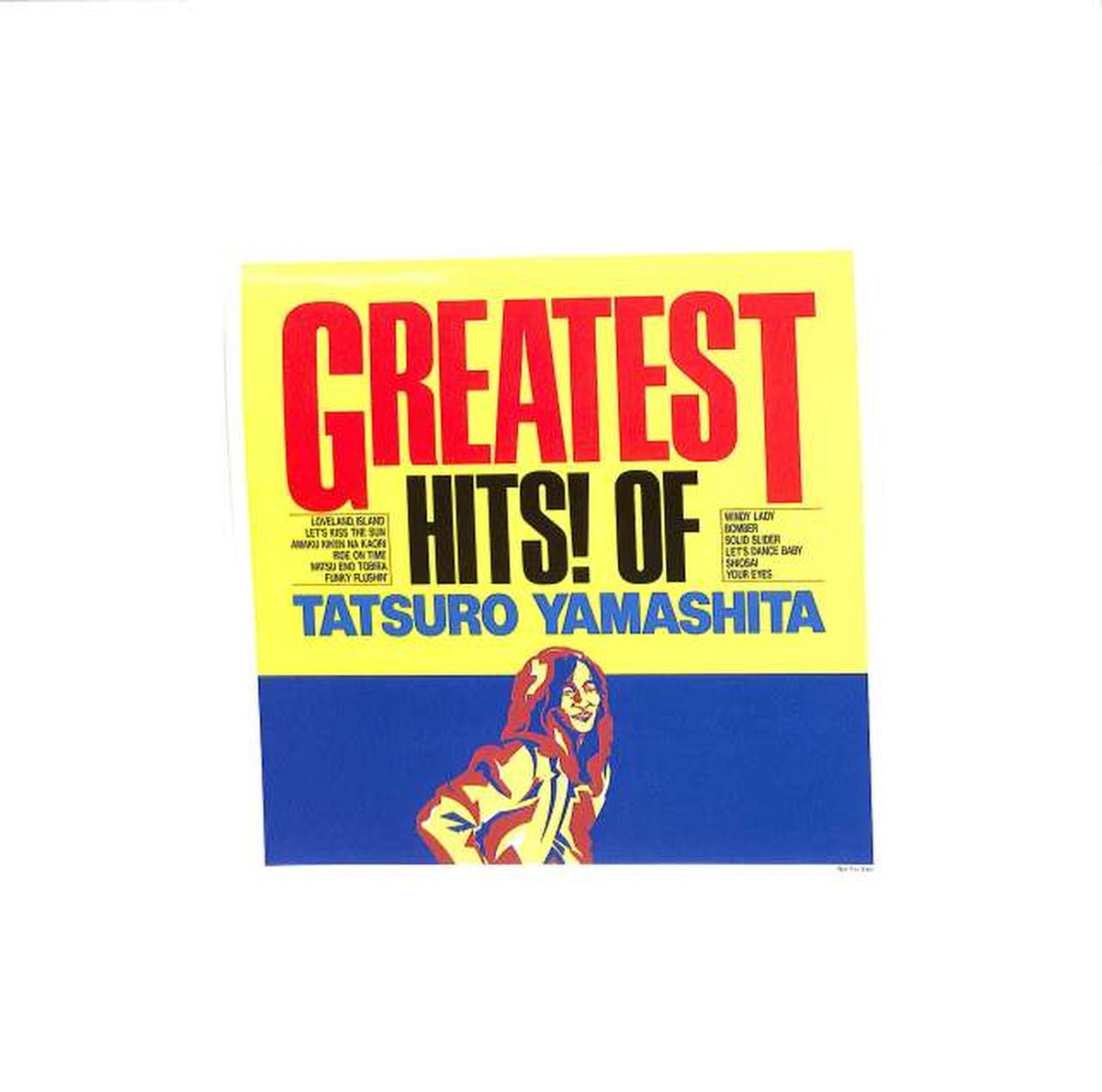 Sony Music Tatsuro Yamashita: "GREATEST GHITS!" BVJL98