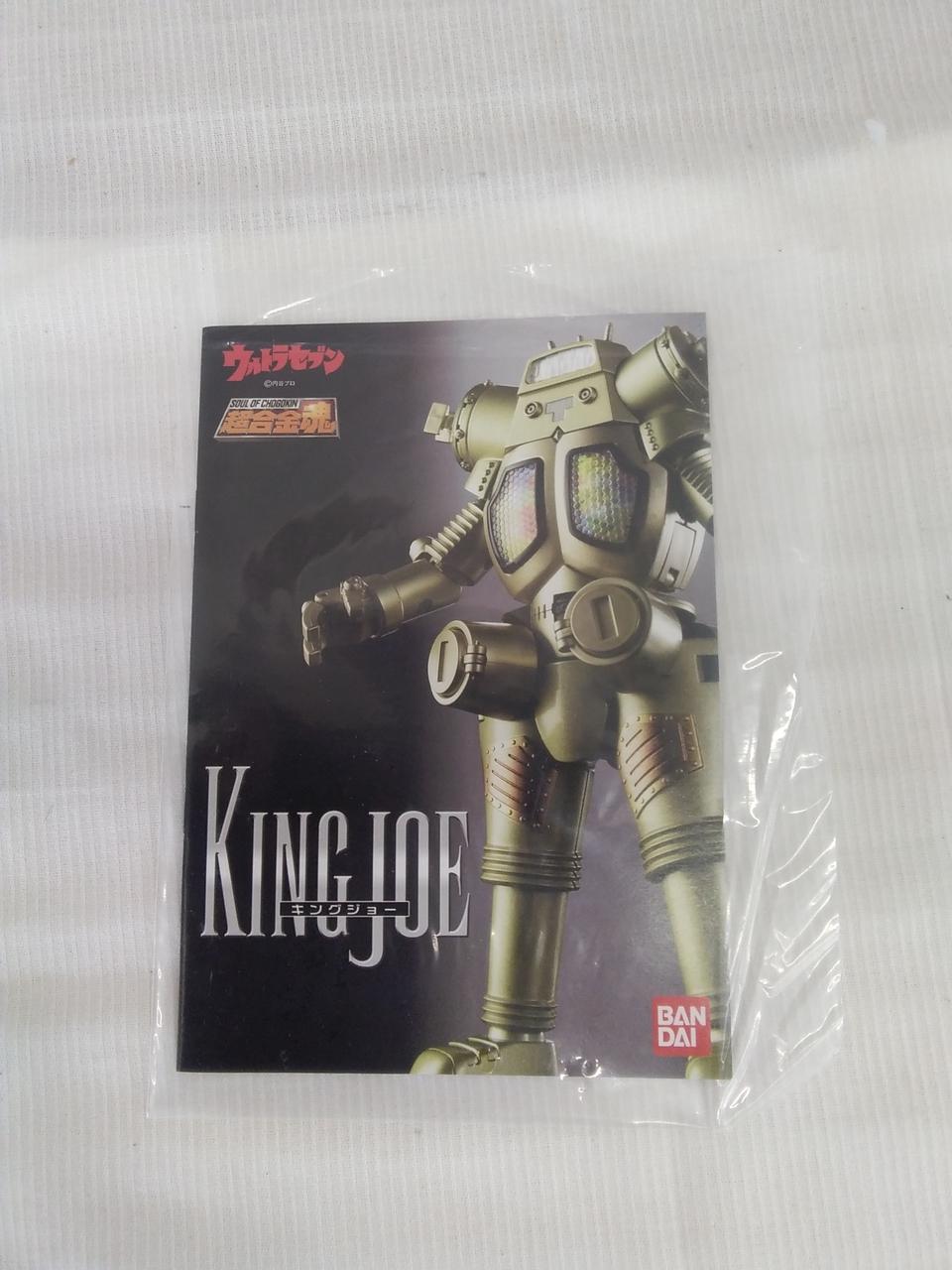 Bandai Chogokin Soul King Joe Opened GX-37