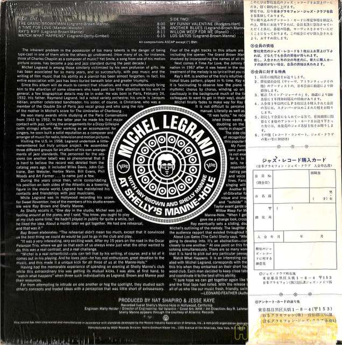 Nippon Gramophone (Verve, imported, USA) Michel Legrand "Shelly's Manhole~" V6-8760