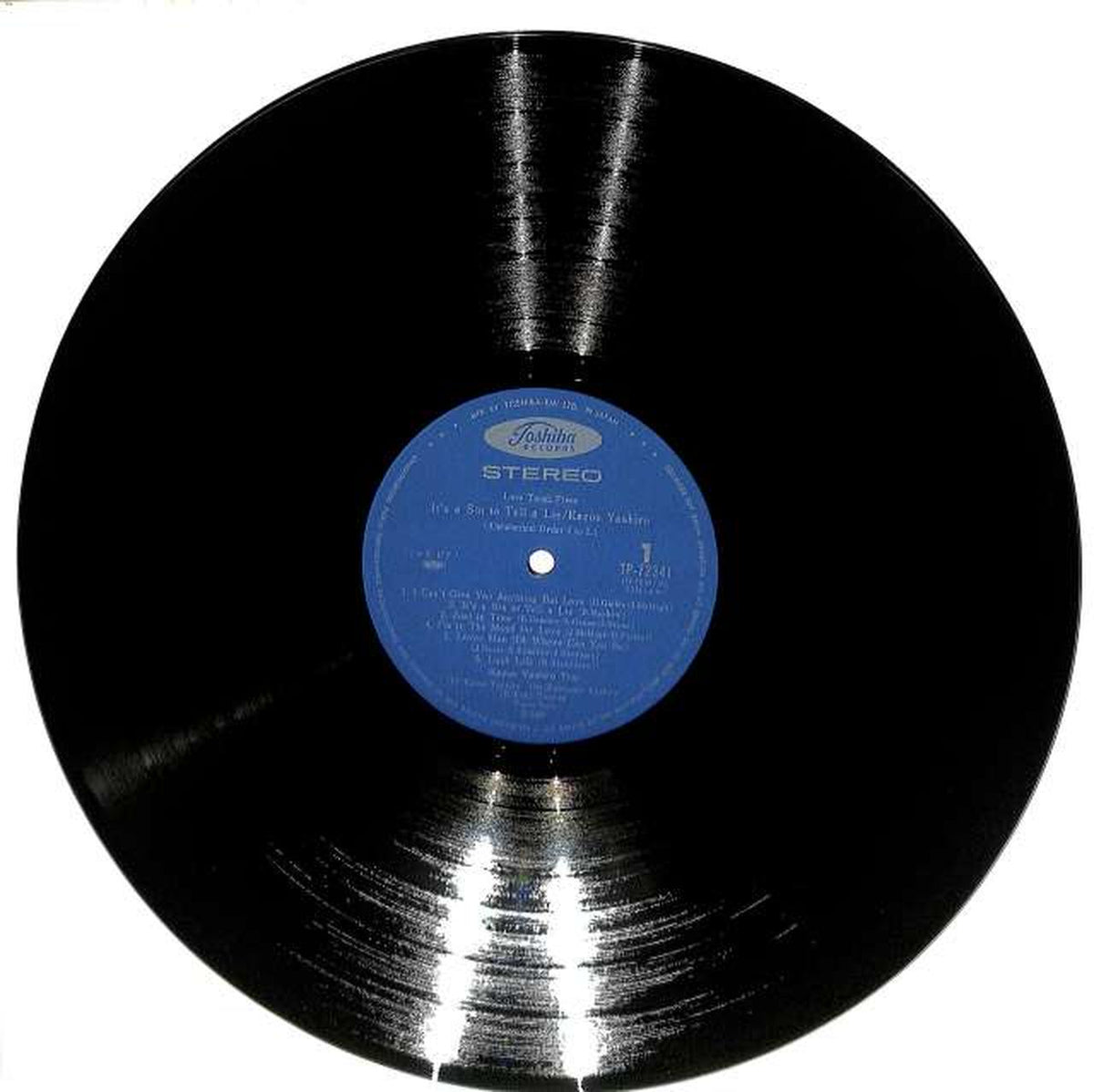Toshiba EMI Kazuo Yashiro "Lies Are Sins" TP-72341