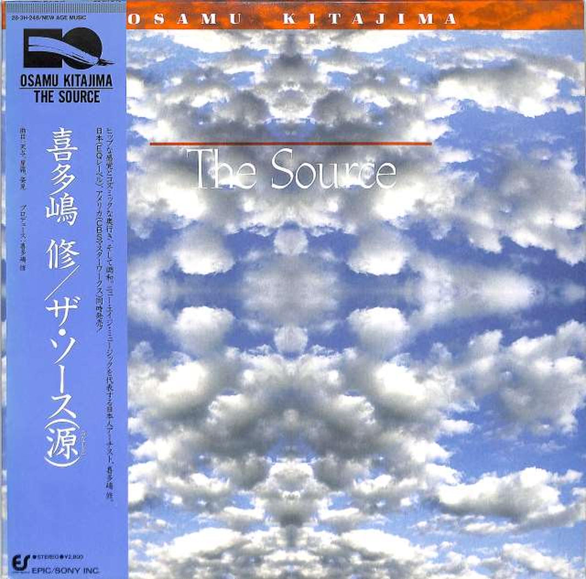 EPIC /SONY Osamu Kitajima "The Source" 28.3H-248