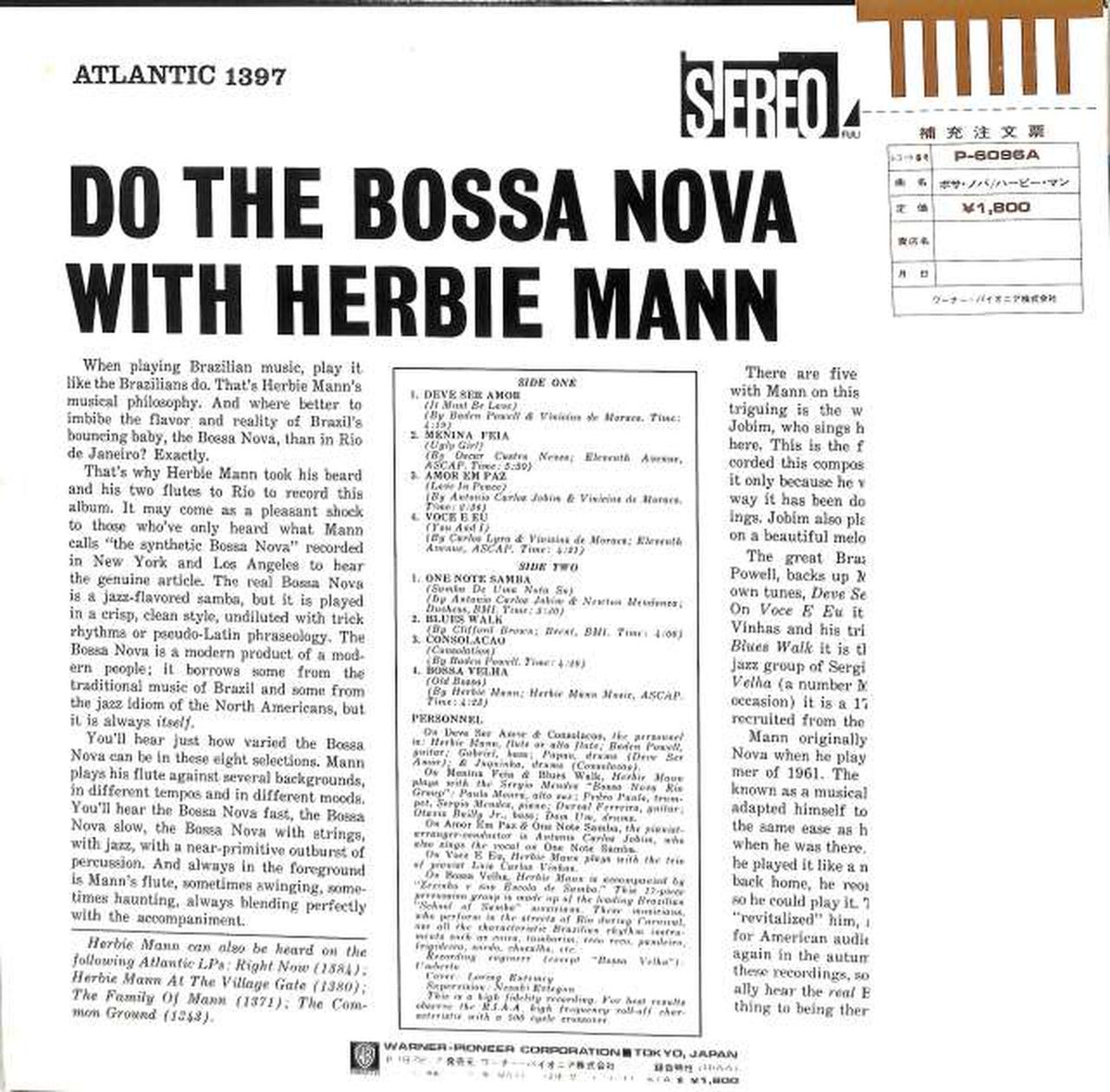 Warner Pioneer Herbie Mann 'Bossa Nova' P-6096A