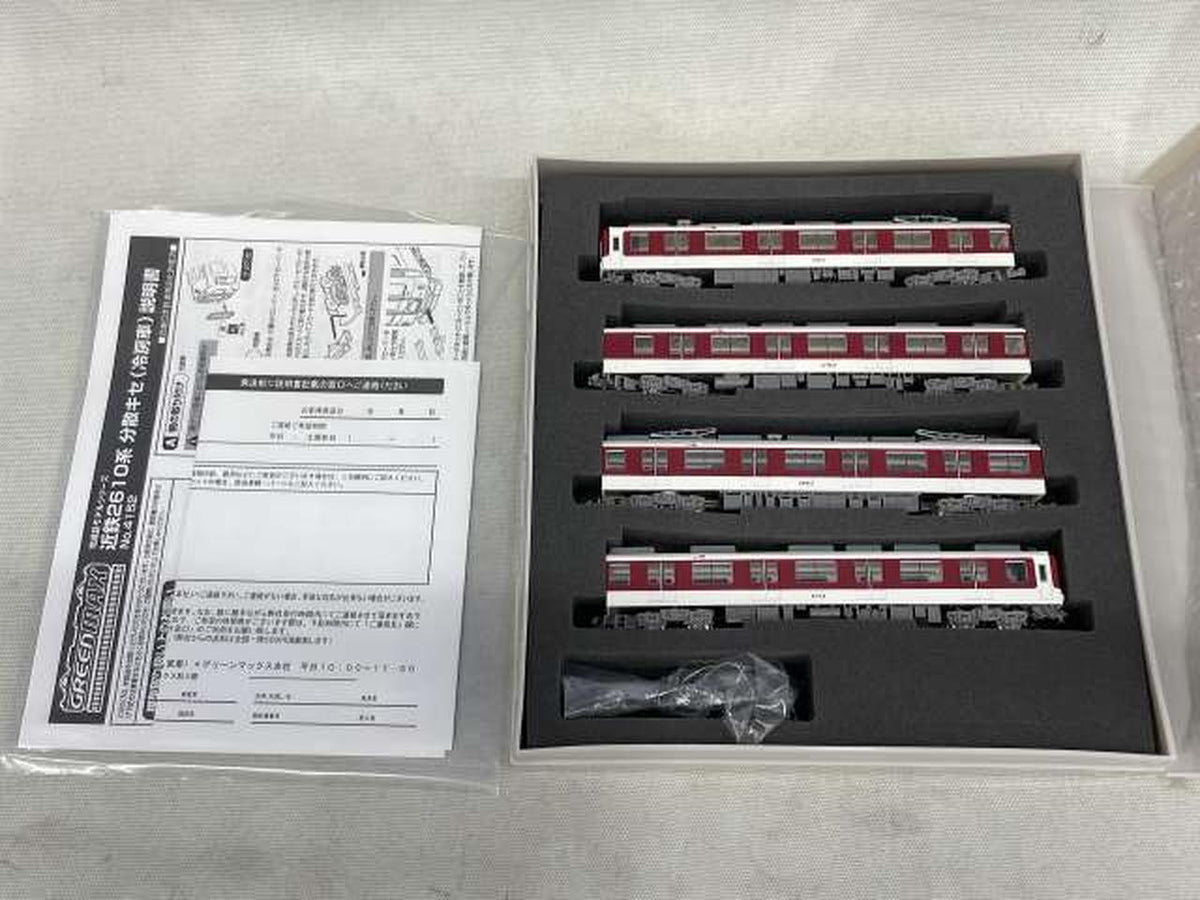 GREENMAX 4152 Kintetsu 2610 Series Distributed Parking (Air-conditioned Cars) Kintetsu 2610 Series Distributed Parking (Air-conditioned Cars) - Banzai Thrifting | BanzaiHobby