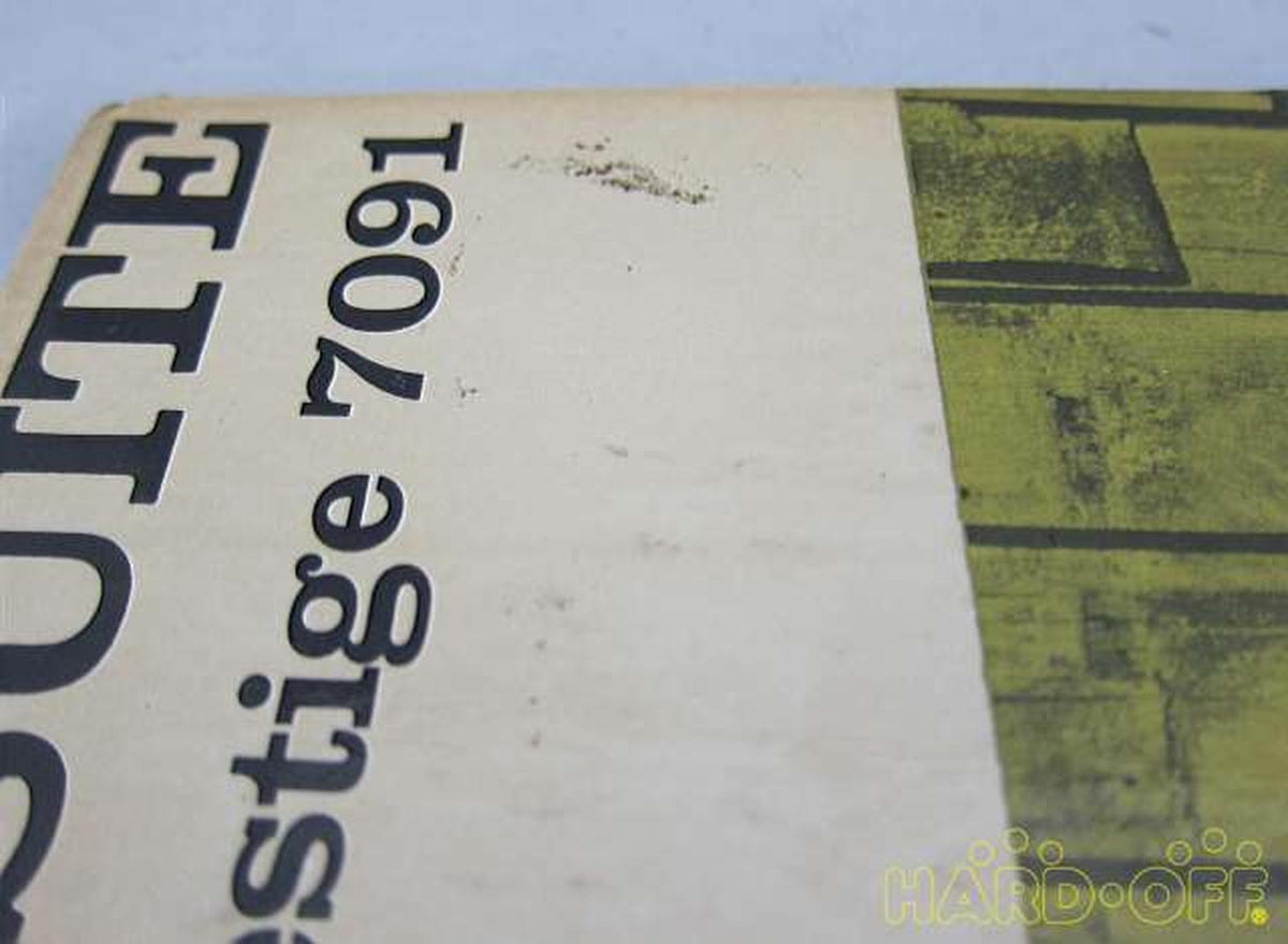 Prestige JAZZ/fusion PRLP7091A