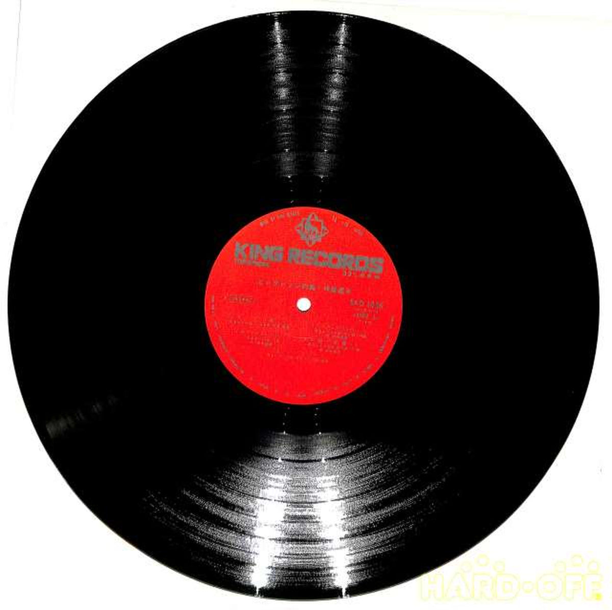King Records Naoko Tsubota "Peterson's Bird" SKD-1038