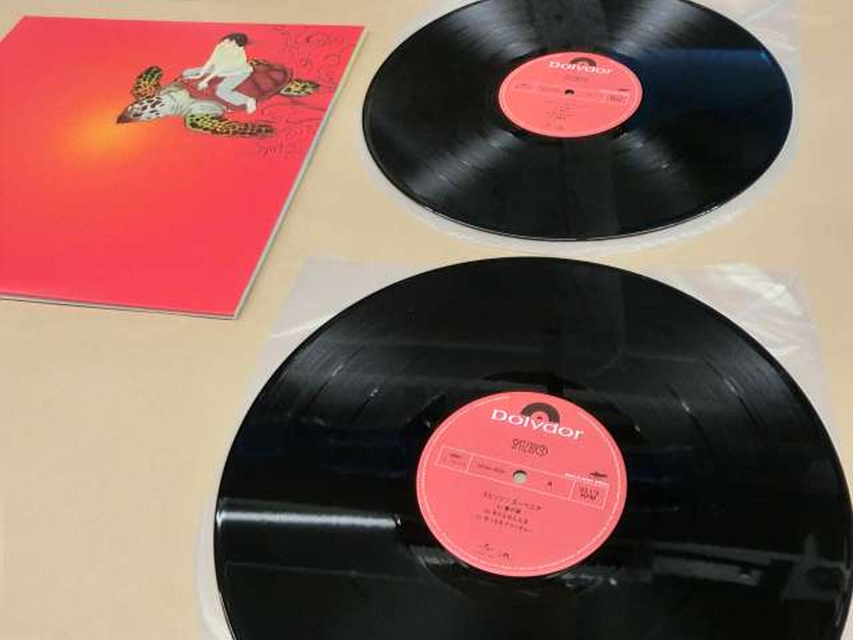Universal Music Japanese Music Spitz / Zubebia