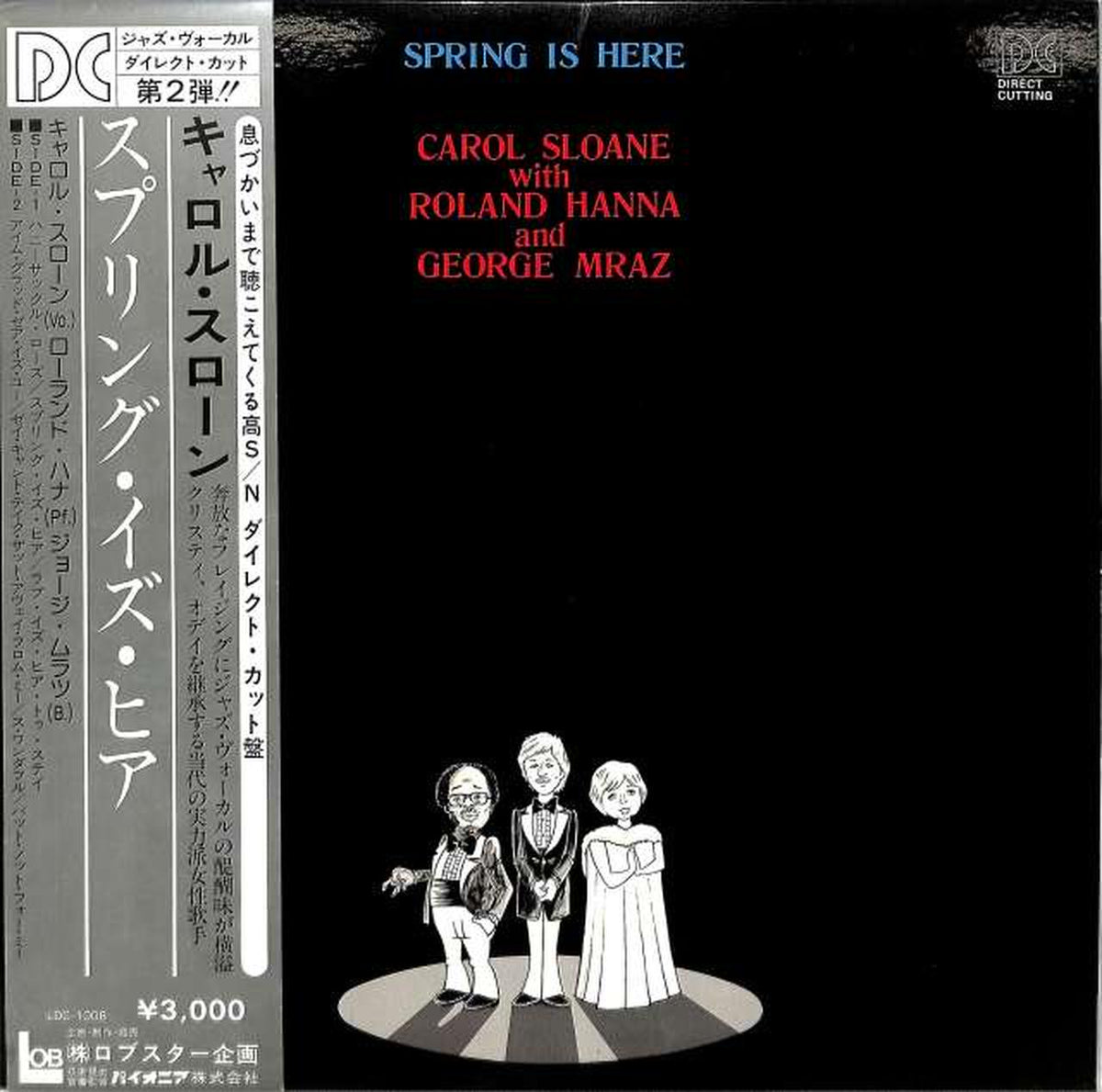 Pioneer Carol Sloan "Spring Is Here" LDC-1008
