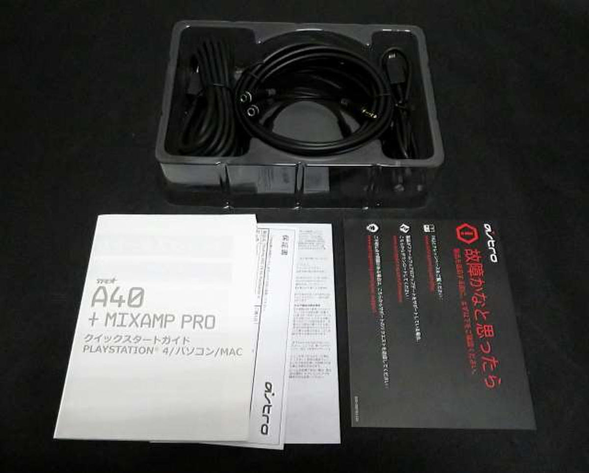 ASTRO Gaming Audio Solution MIXAMP PRO TR (A00084)