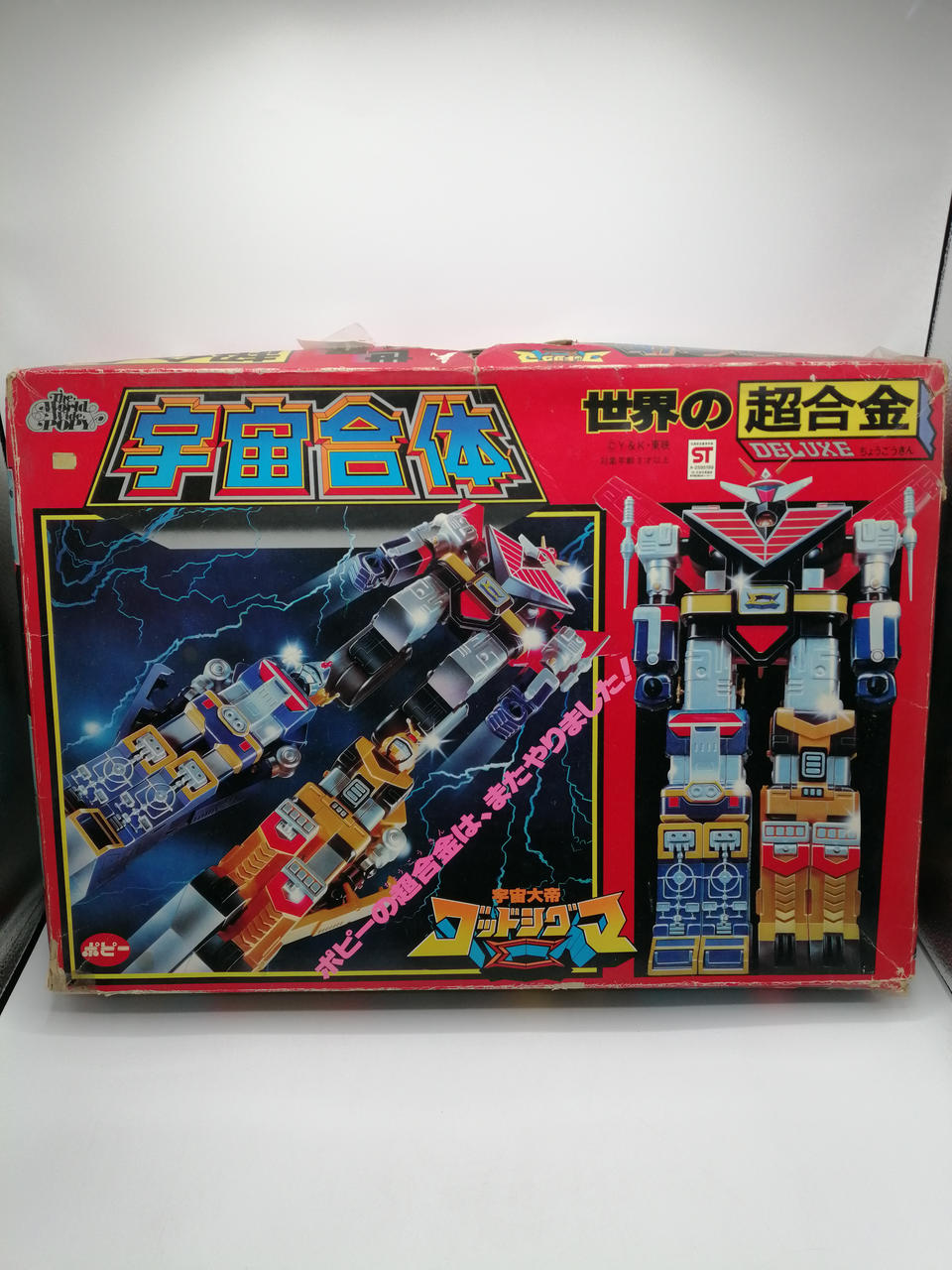 Poppy Chogokin Space Fusion God Sigma
