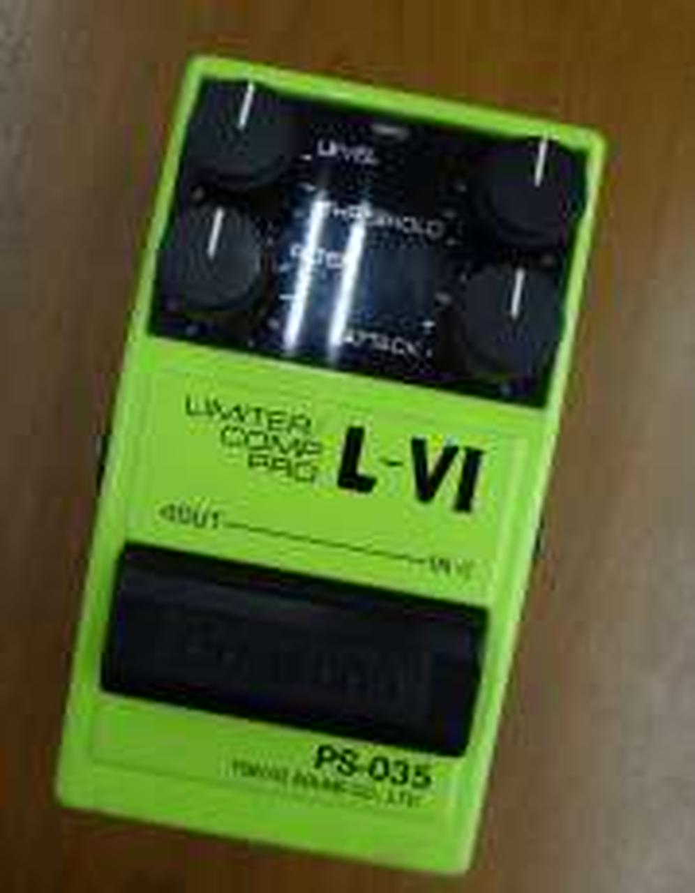 Guyatone PS-035 L-VI Limiter Comp Pro グヤトーン コンプレッサー