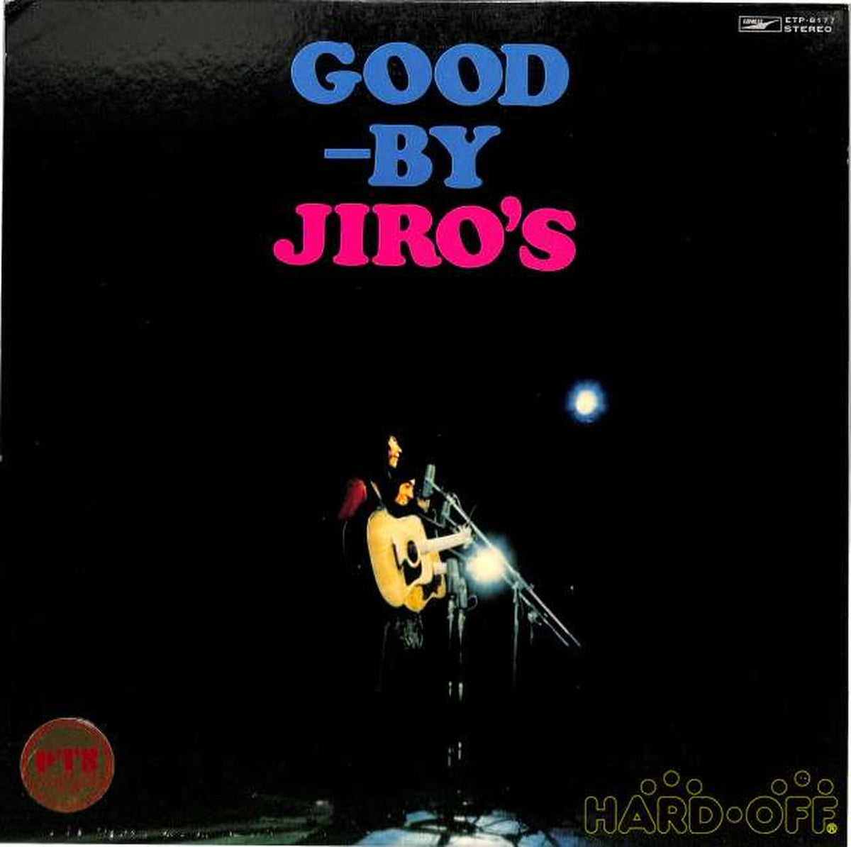 Toshiba Music Industry Jiro's 'Farewell Concert' ETP-8177