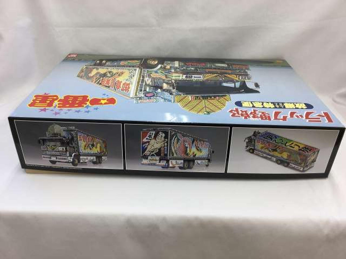 Aoshima 1/32 Ichibanboshi Hometown Express Renewal Truck Yarou Series NO.01 - Banzai Thrifting | BanzaiHobby