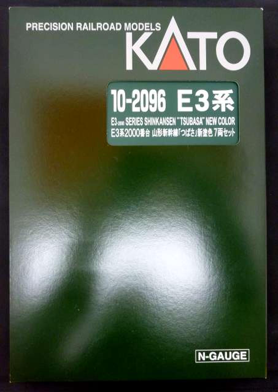 KATO E3 Series 2000 Subseries Yamagata Shinkansen 'Tsubasa' New Livery 7-Car Set 10-2096 - Banzai Thrifting | BanzaiHobby