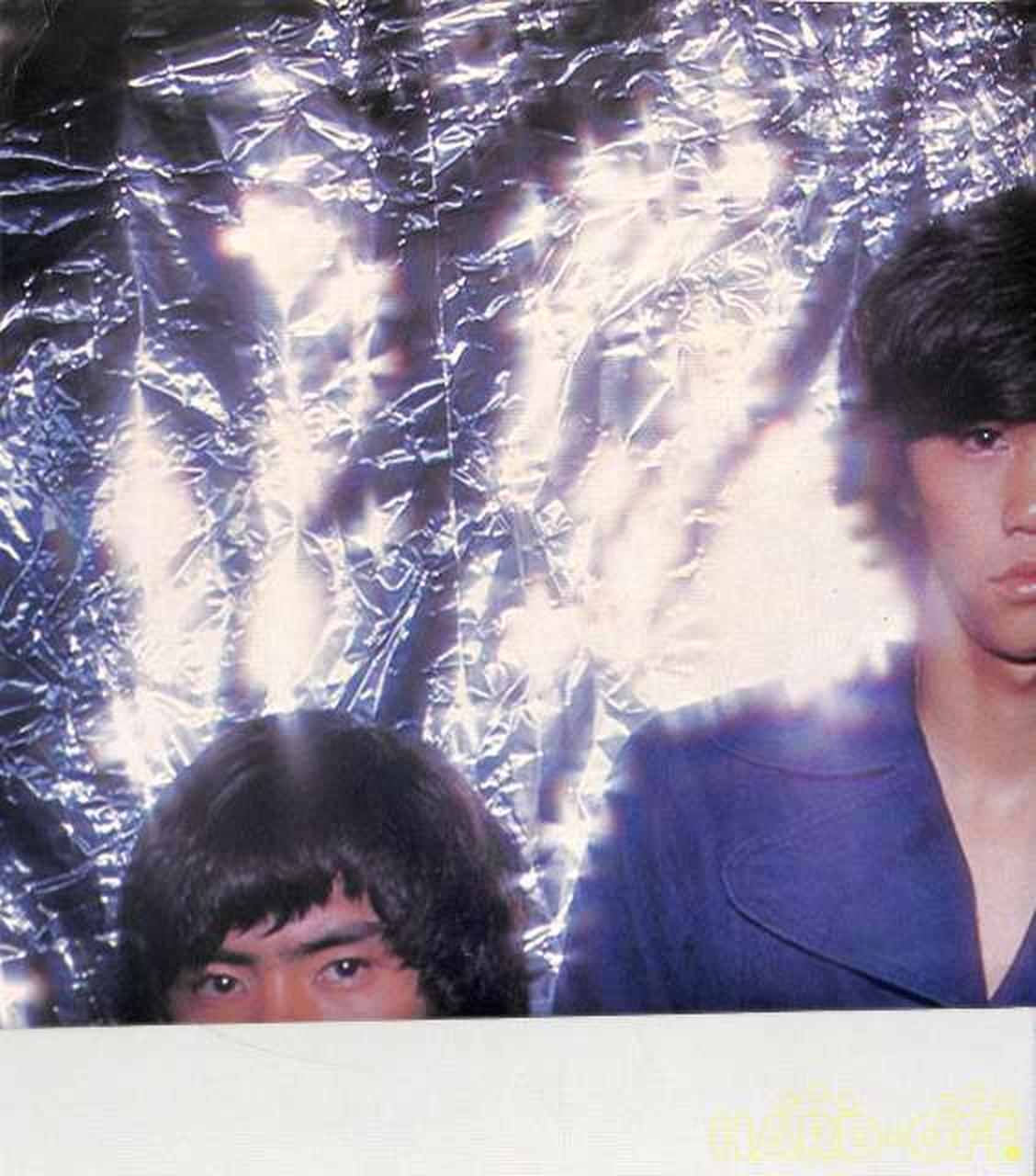 CBS Sony Johnny's Junior Special 'Angel Power' SOLL-159 (with poster)