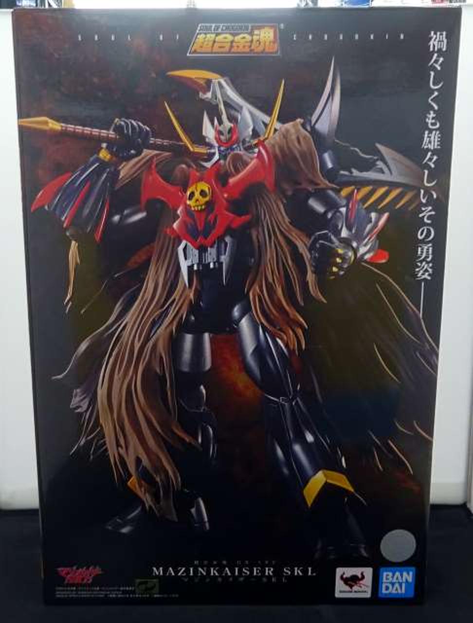 BANDAI Chogokin Soul Mazinkaiser SKL Mazinkaiser
