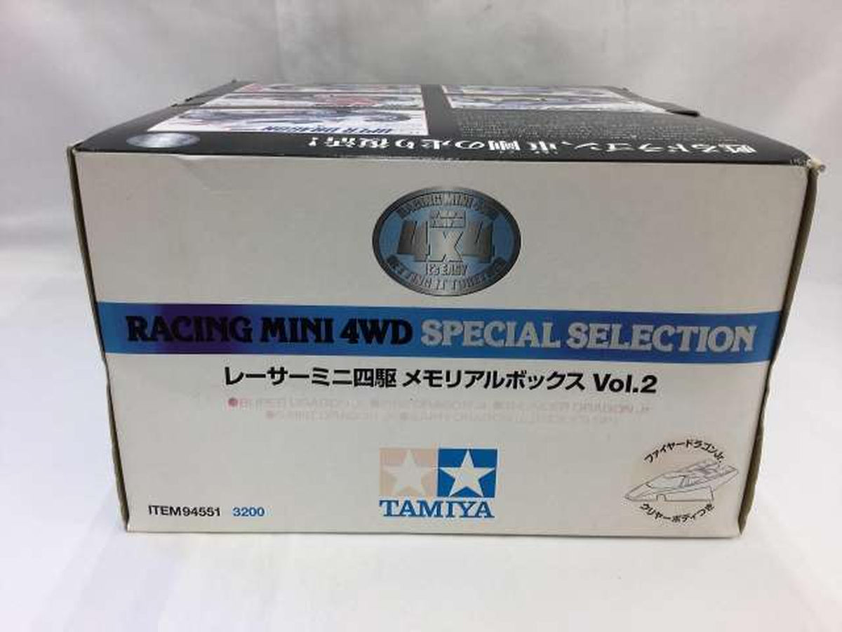 TAMIYA Racer Mini 4WD Memorial Box VOL.2 5-Car Set - Banzai Thrifting | BanzaiHobby