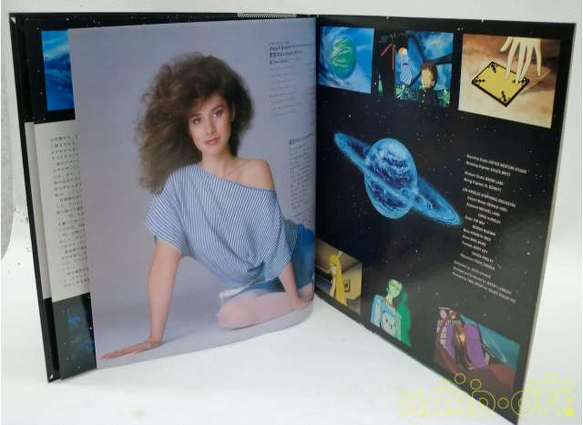 Canyon Records Symphonic Suite: Queen of 1000 Years Symphonic Suite: Queen of 1000 Years