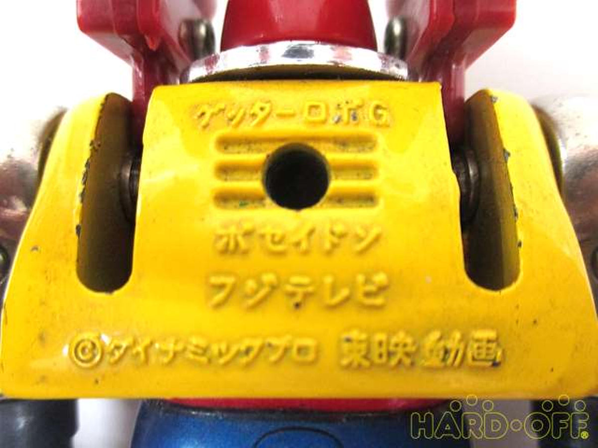 Poppy Chogokin Getter Poseidon 'Getter Robo G'