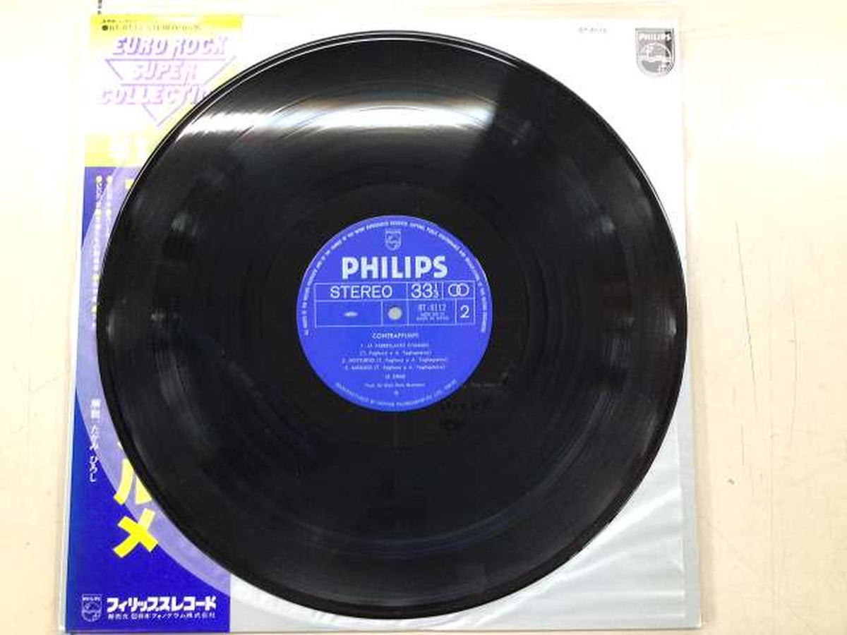 LE ORME LP BT-8112 Nocturne CONTRAPPUNTI