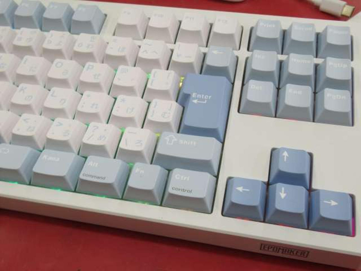 EPOMAKER Gaming Keyboard TH87