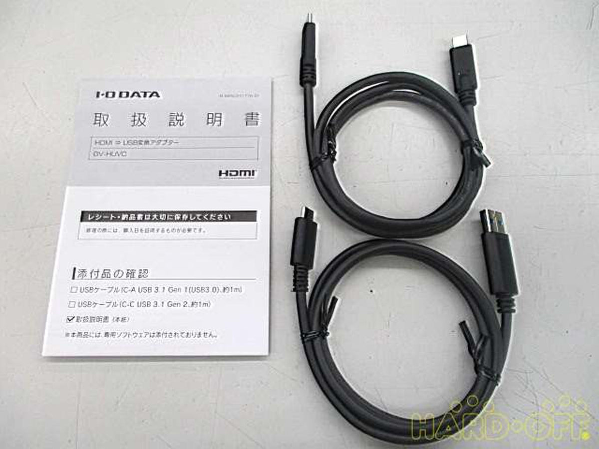 I・O DATA Video capture device GV-HUVC/S