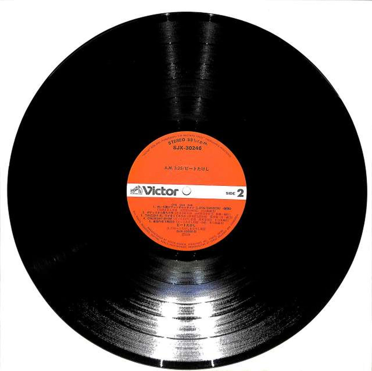 Victor Beat Takeshi "A.M. 3:25" SJX-30246
