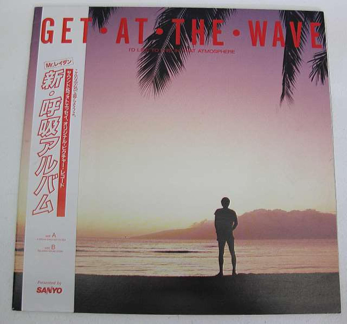 SANYO Takashi Kokubo / GET AT THE WAVE New Breathing Album Takashi Kokubo / GET AT THE WAVE New Breathing Album