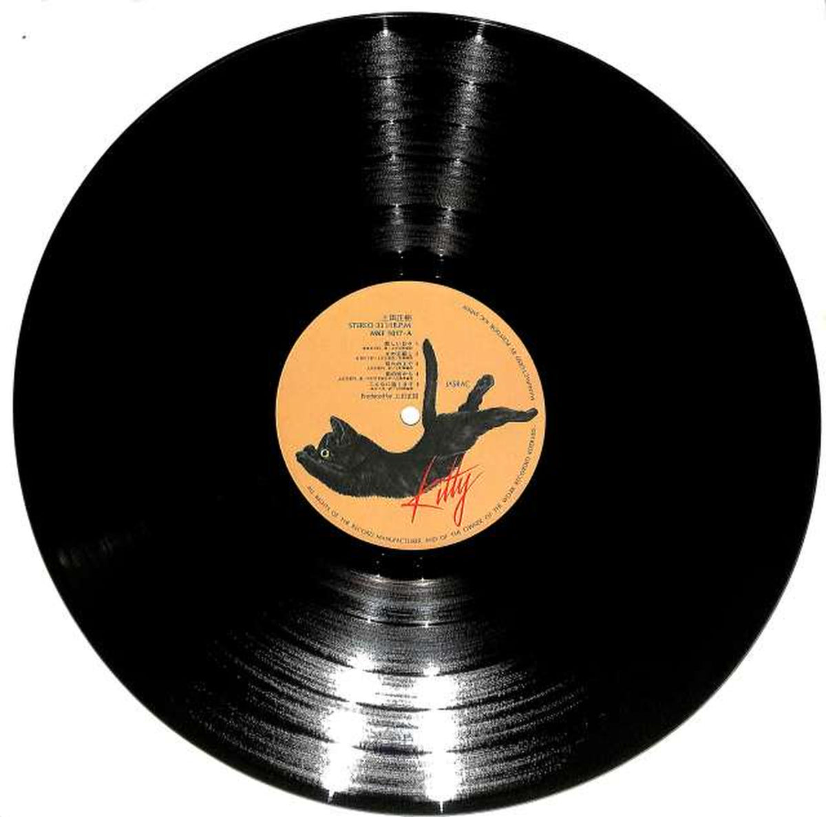 Polydor Masaki Ueda "Masaki Ueda" MKF1017