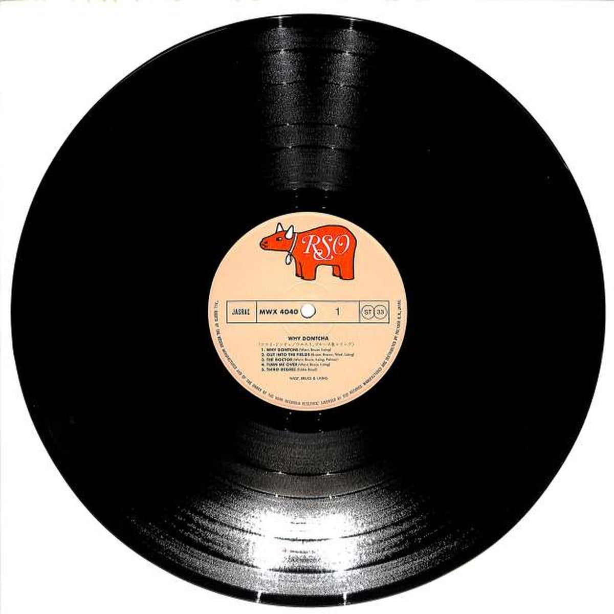 Polydor West, Blues & Rain's "Why Doncha" MWX4040