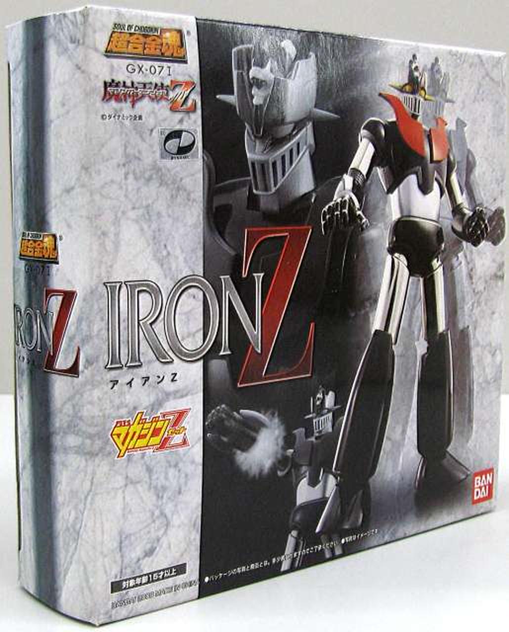 Super Alloy Soul Chogokin Soul GX-07I Iron Z "Mazinger Angel Z"
