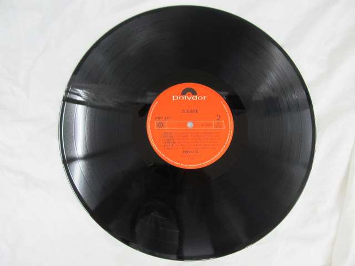POLYDOR RECORDS Western Music: Subtle and Sentimental