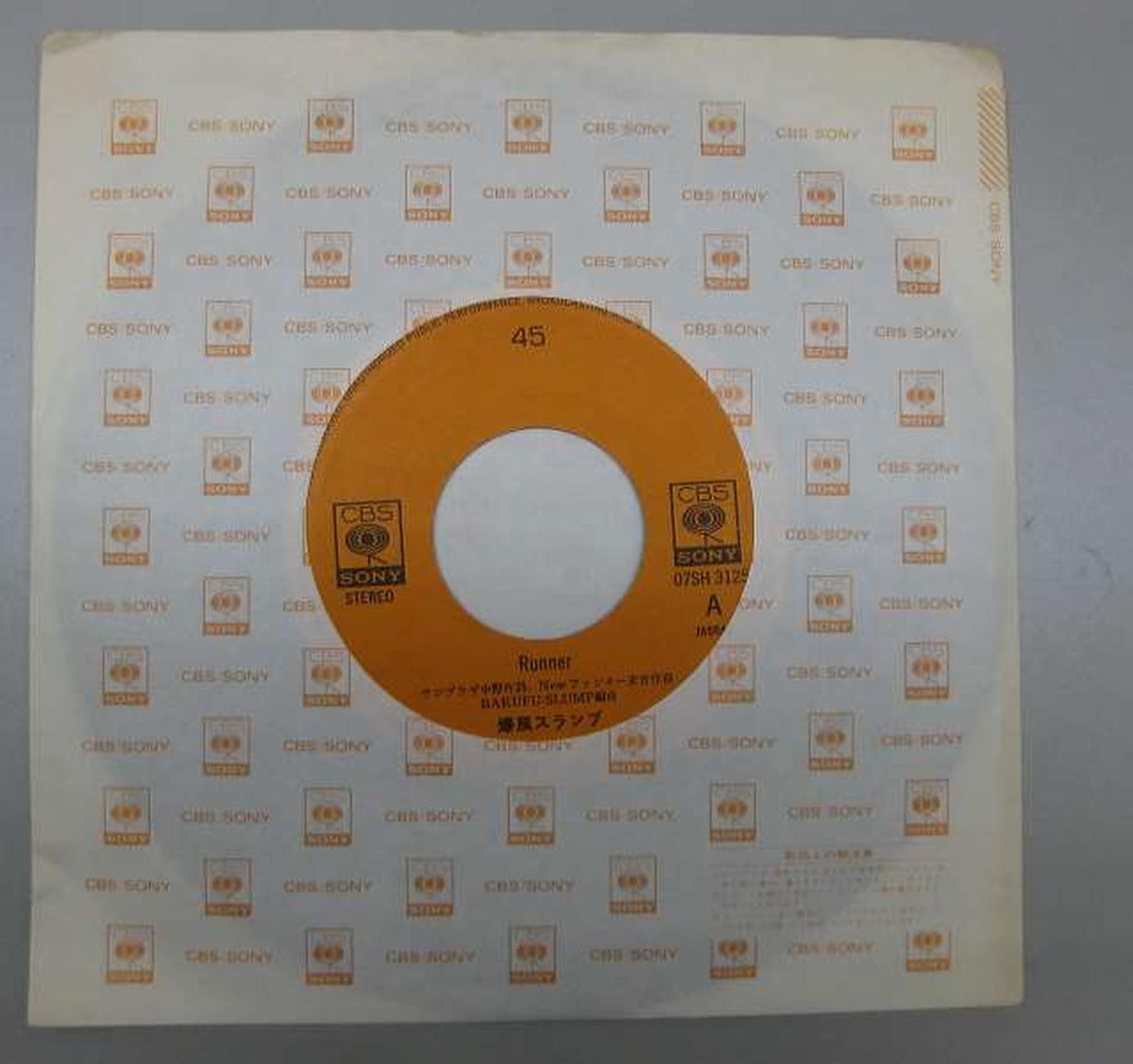 CBS SONY Bakufu Slump / RUNNER Bakufu Slump / RUNNER