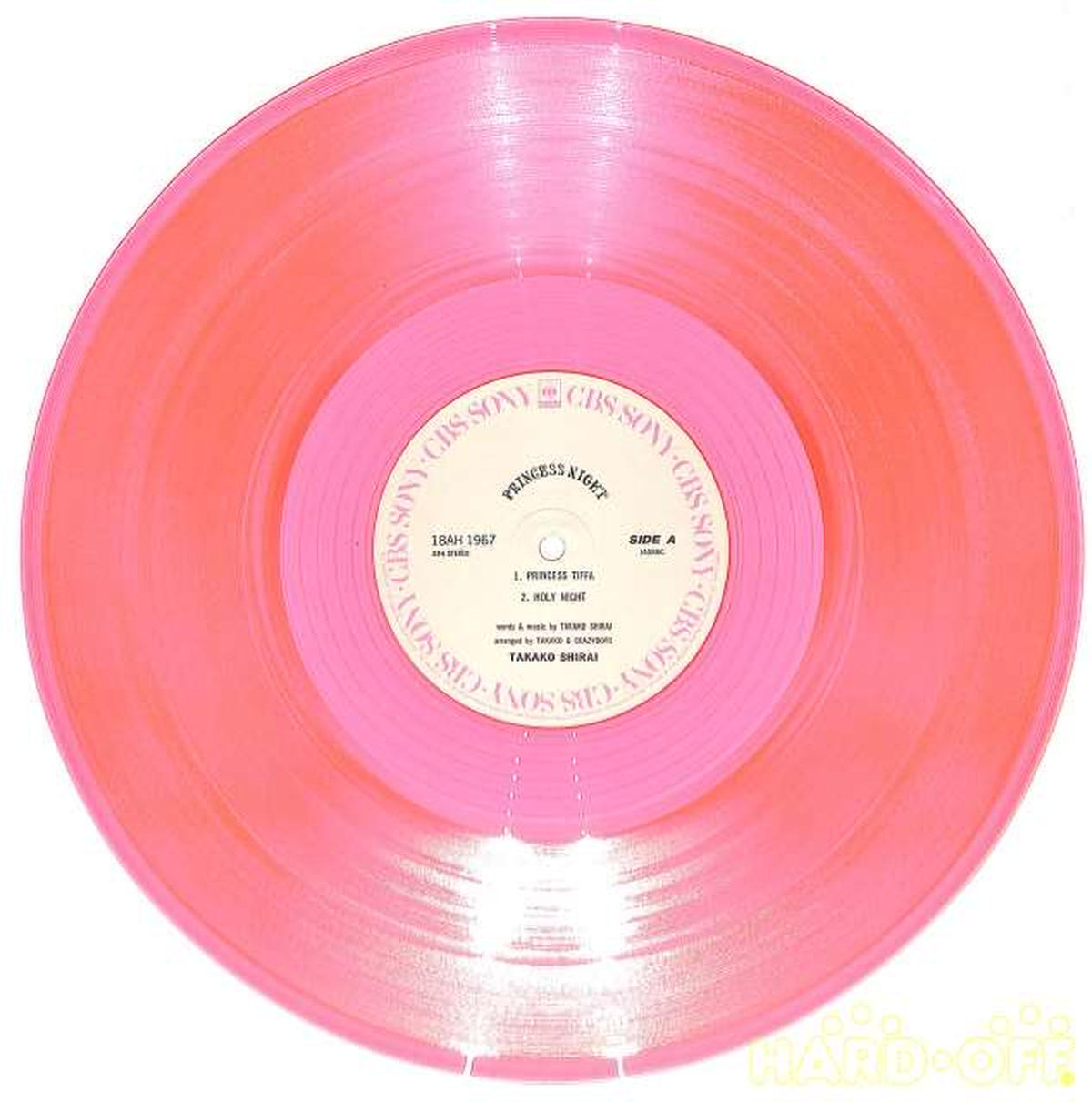 CBS Sony Takako Shirai "Princess Night" 18AH1967