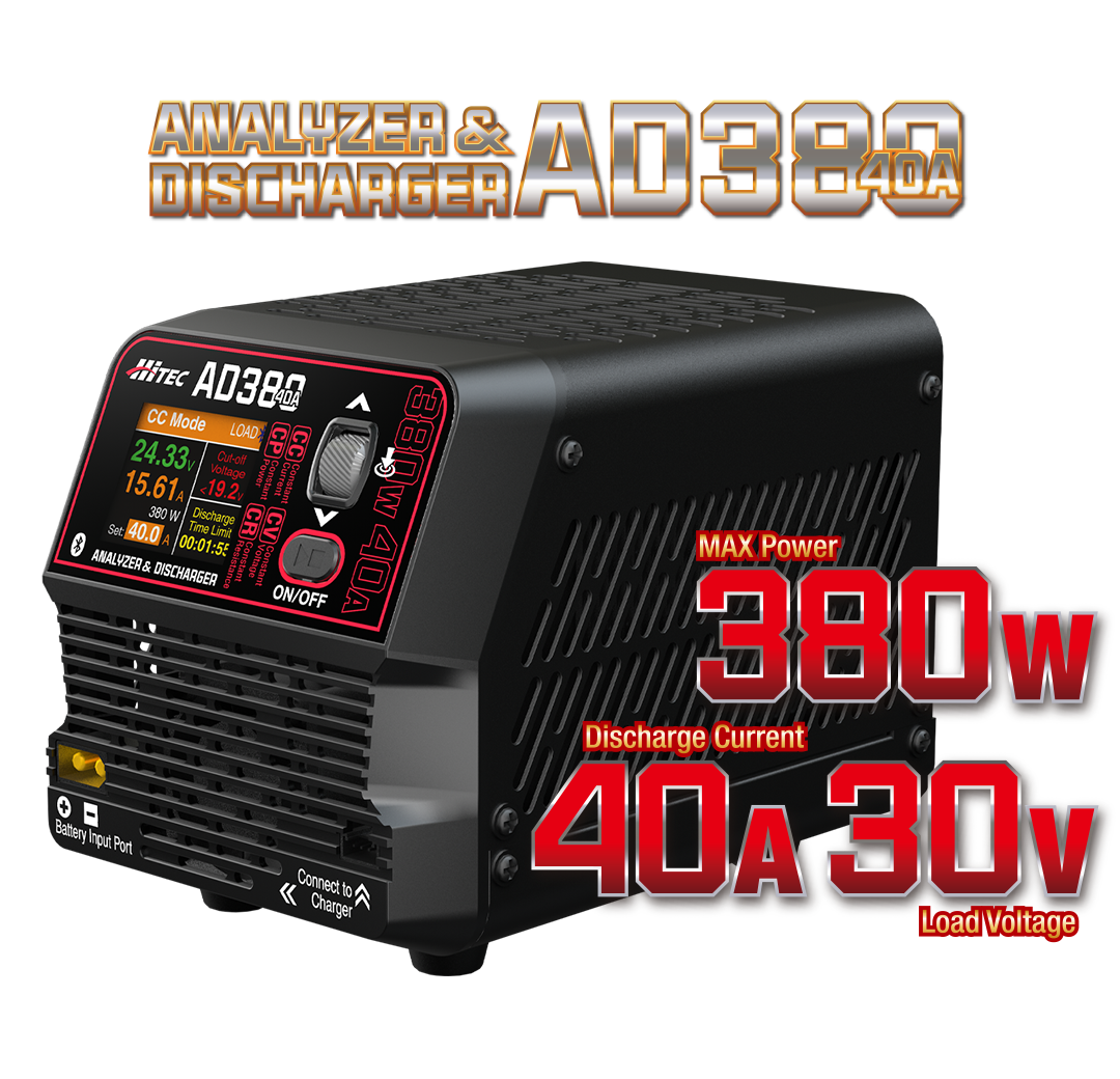 HiTec 44359 Analyzer & Discharger AD380 - BanzaiHobby