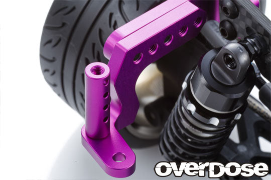 OVERDOSE OD2883 Aluminium Body Mount - Purple - BanzaiHobby