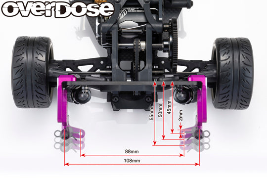 OVERDOSE OD2883 Aluminium Body Mount - Purple - BanzaiHobby