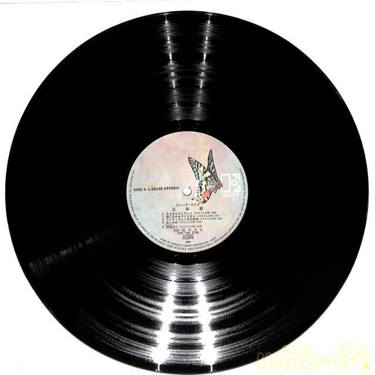 Warner Pioneer Grape 'Live Sannzaka' L-5513/4E 2LP