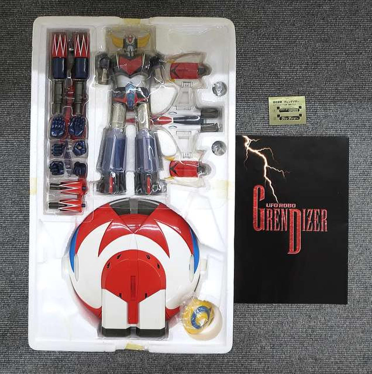 BANDAI Chogokin Soul GX-04 UFO Robo Grendizer