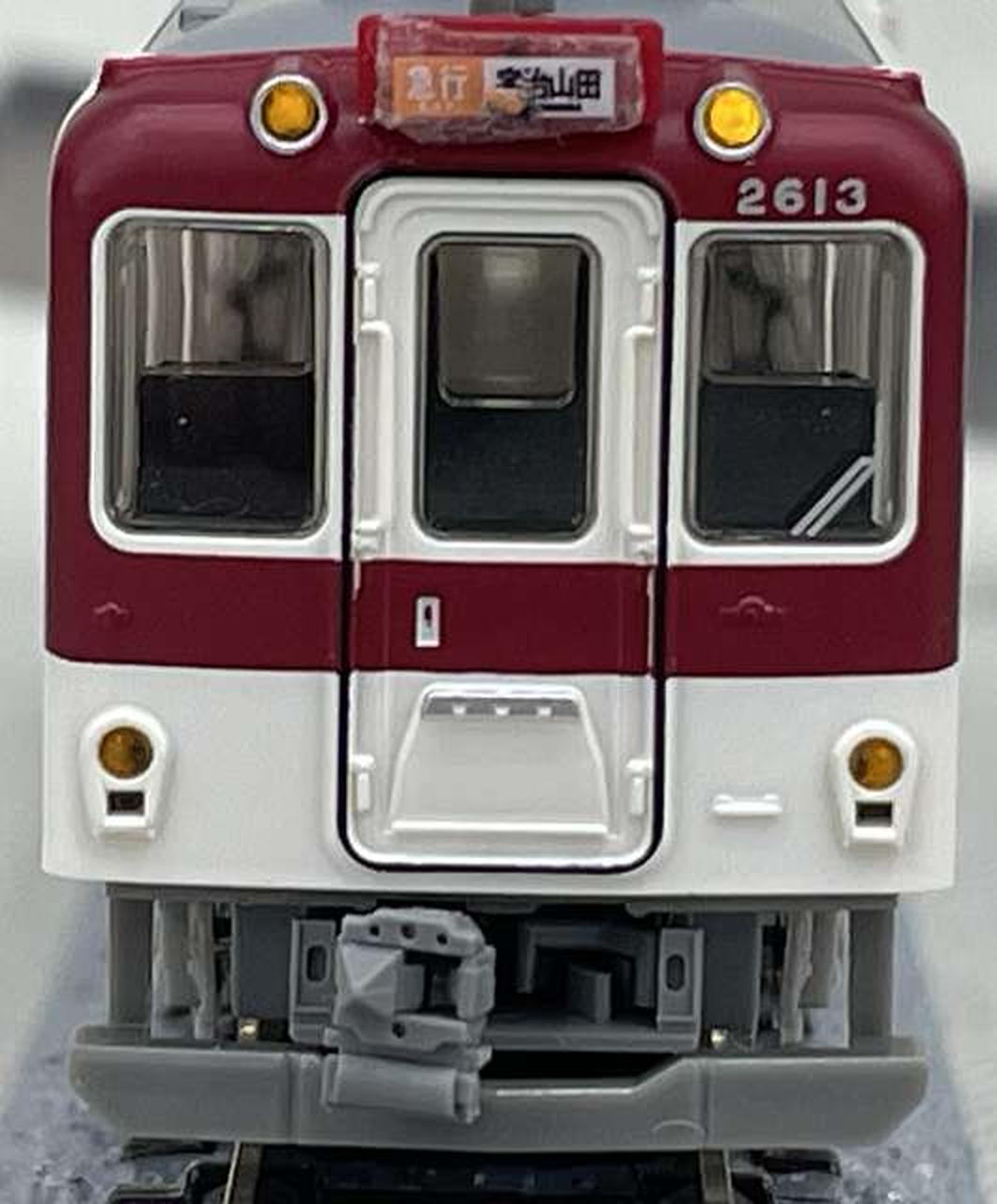 GREENMAX 4152 Kintetsu 2610 Series Distributed Parking (Air-conditioned Cars) Kintetsu 2610 Series Distributed Parking (Air-conditioned Cars) - Banzai Thrifting | BanzaiHobby