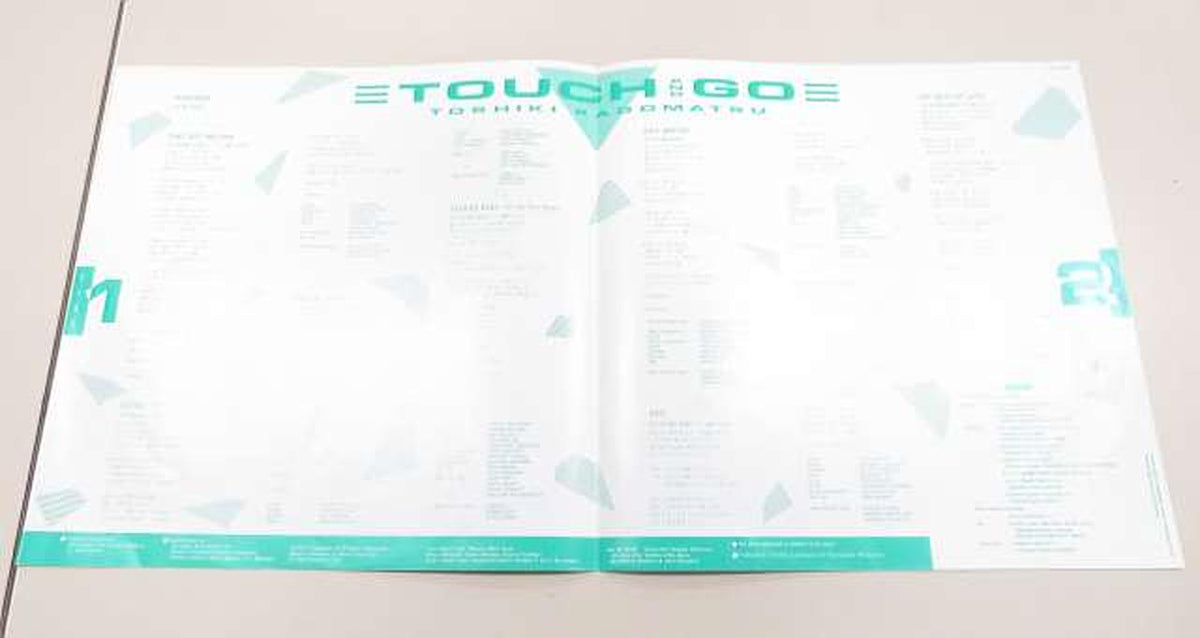 RVC Corporation Toshiki Kadomatsu's Dance Music RAL-8839