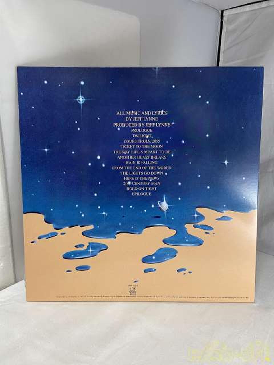CBS SONY LP Record 30AP2263