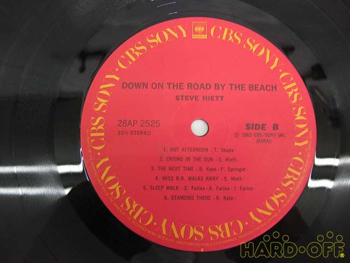 CBS SONY Steve Hyatt / On the Beach... Steve Hyatt / On the Beach...