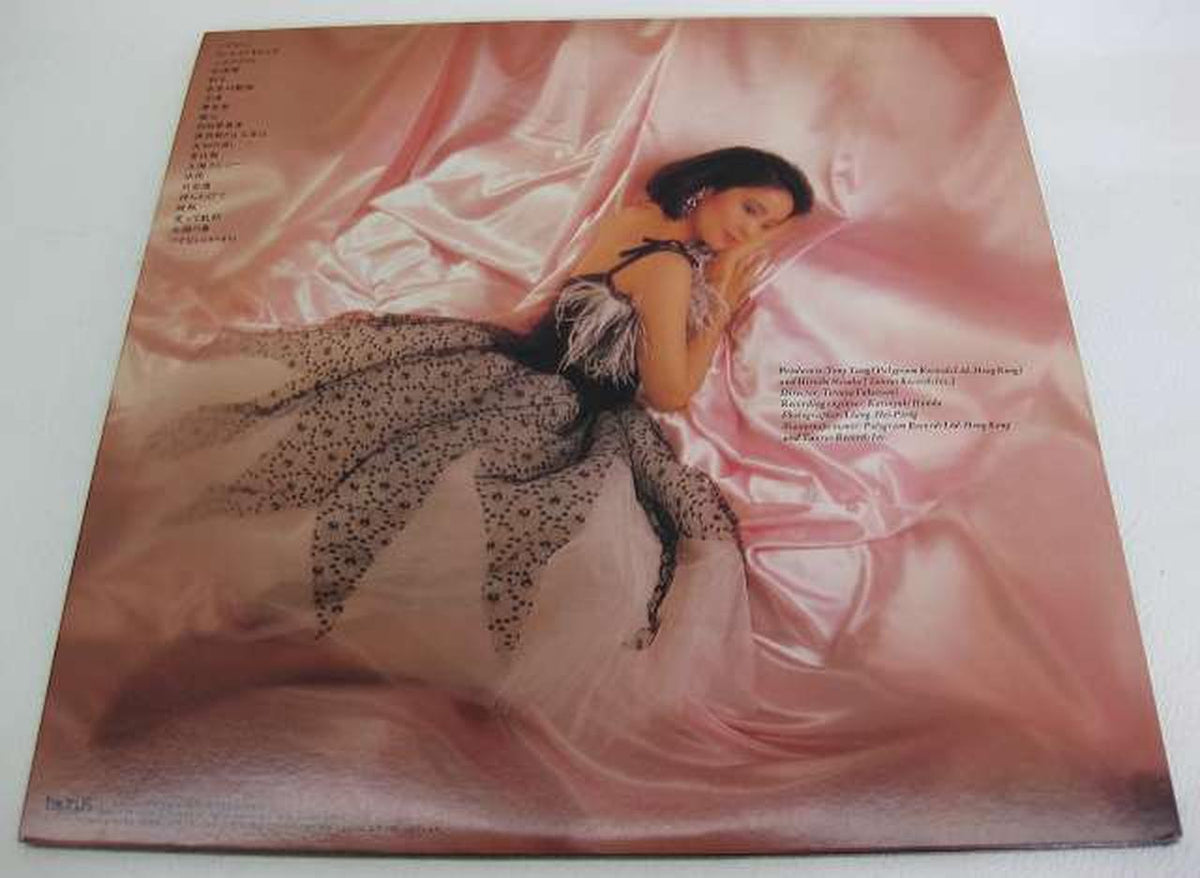 Taurus Records Teresa Teng (Teng Lijun) / Teresa Teng Best 20 Teresa Teng (Teng Lijun) / Teresa Teng Best 20