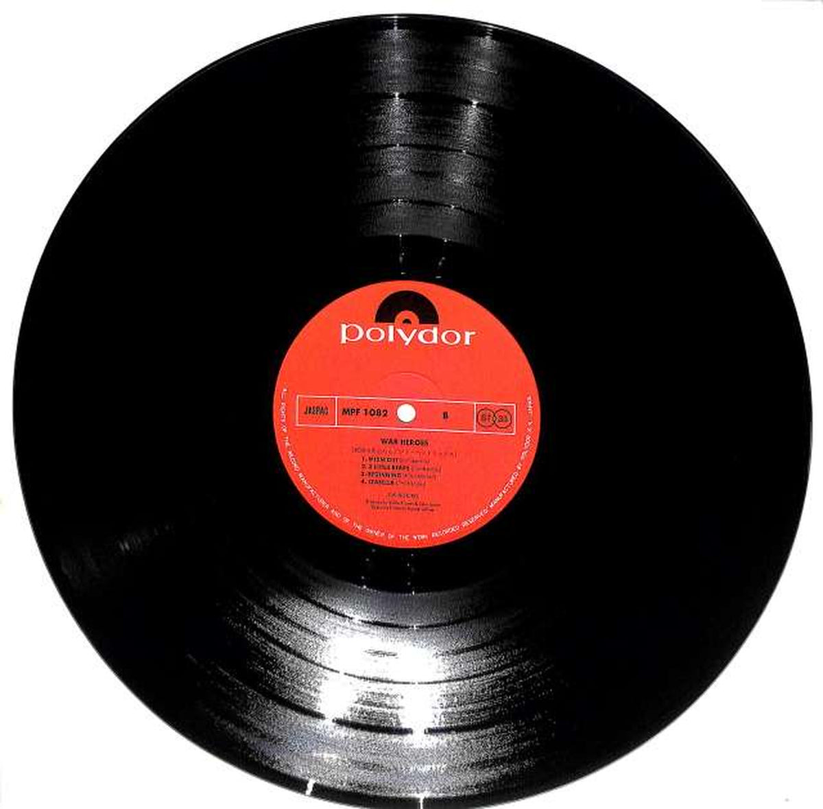 Polydor Jimi Hendrix "Warriors of the Battlefield" MPF1082